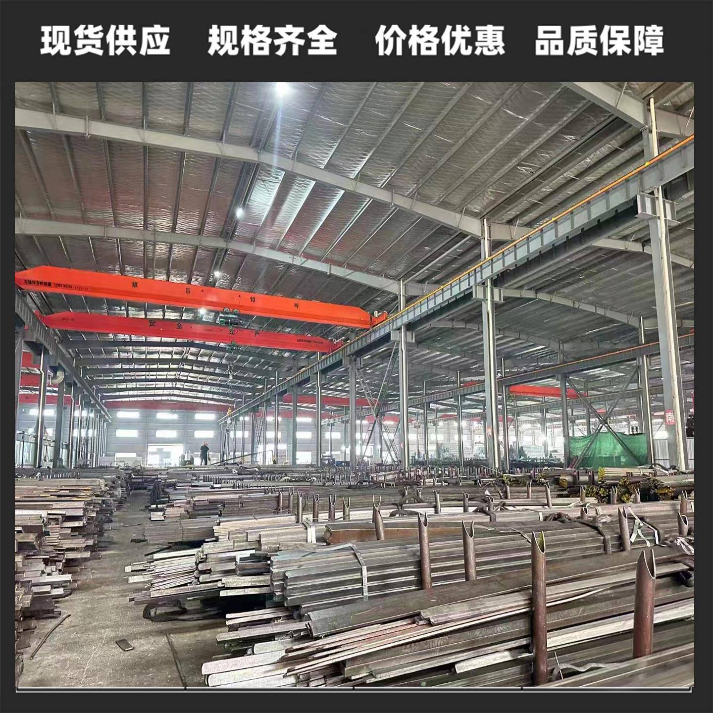 扁铁条冷拉扁钢条冷拉方钢型材钢方铁条方键条扁钢型材圆钢六角钢 - 图2