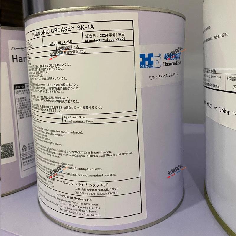 协同TMO150 ABB安川发那科库卡ALR150机器人保养油SK-1A润滑脂RE0 - 图0