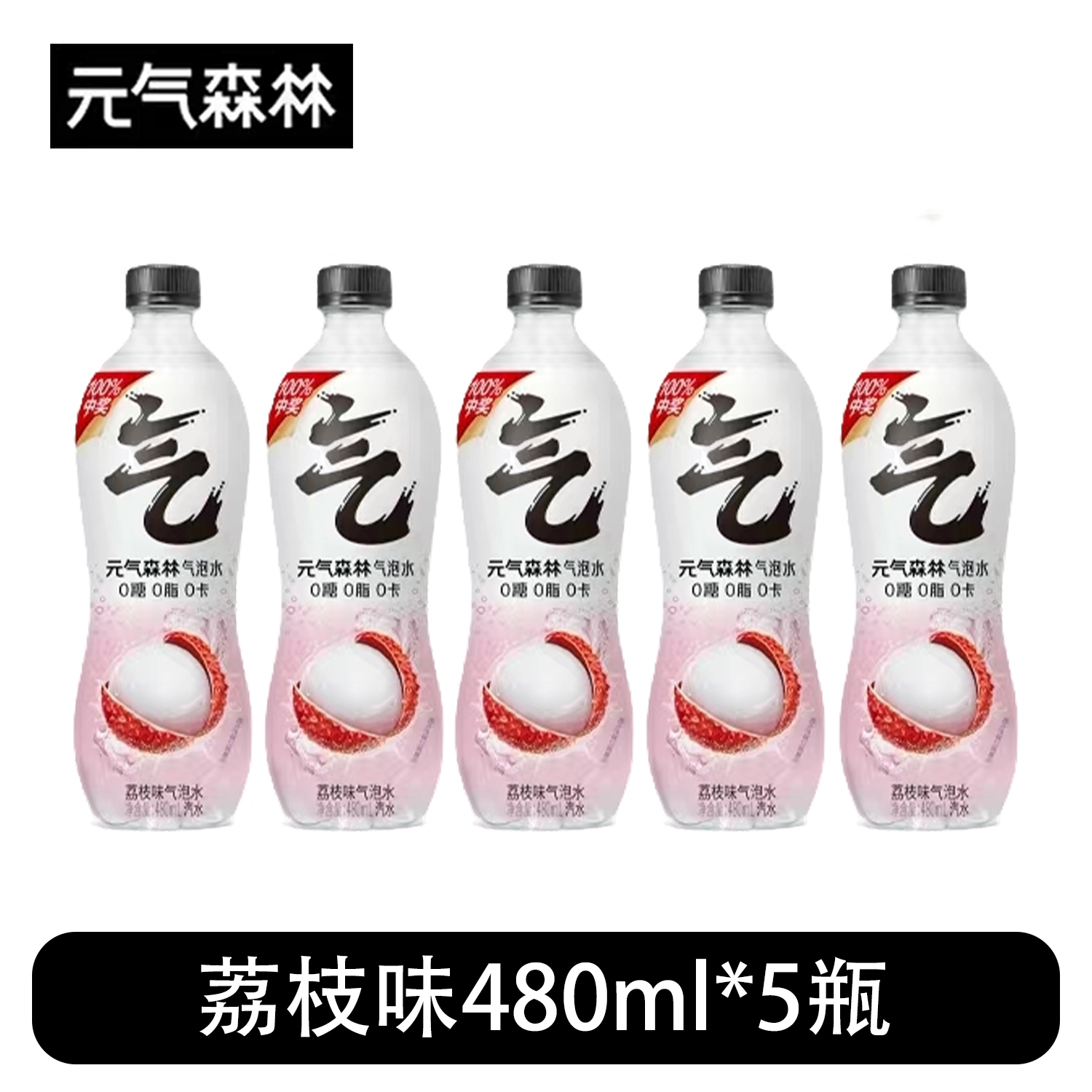 商品详情图片