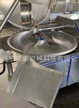 肉馅菜馅丸子斩拌机变频调速大蒜泥肉泥斩拌机不锈钢斩拌机