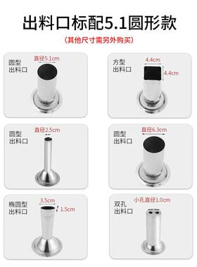 糍粑机家用小型电动打糯米糍粑的机器不锈钢麻糍做年糕机商用大功