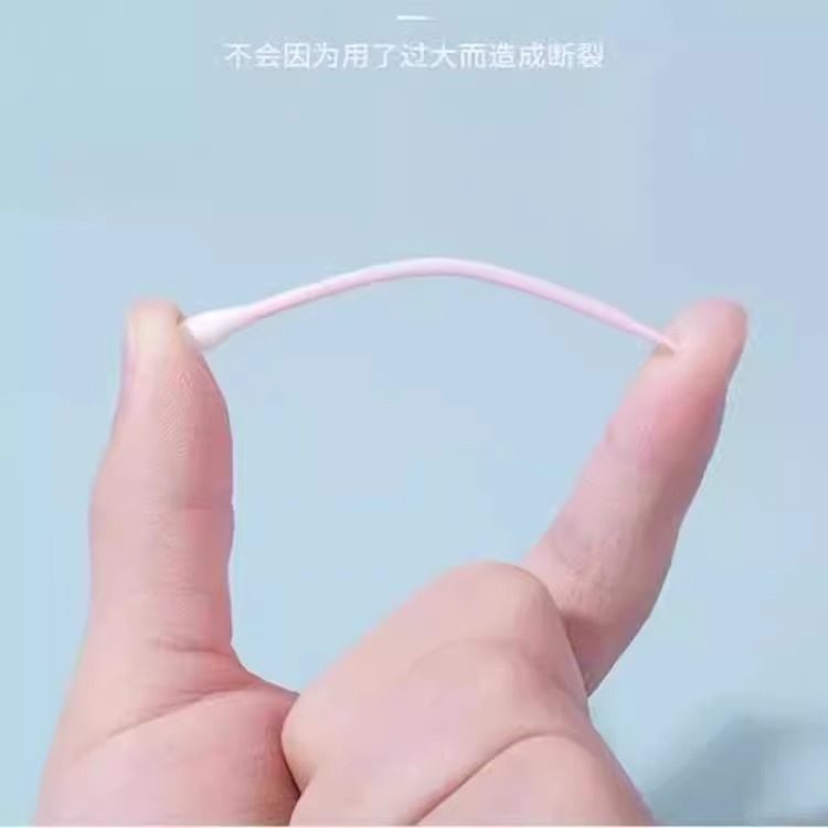 【劲欢】耳勺棉签双头一次性掏耳屎棉棒塑芯盒装掏耳勺干净卫生成人掏耳勺,淘宝优惠券,粉丝福利购,淘宝优惠卷