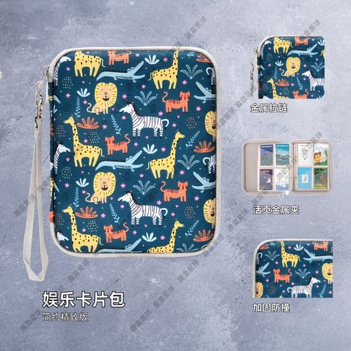 Yoto卡片收纳包4宫格80卡槽MIniplayer故事机盒EVA儿童卡包 - 图0