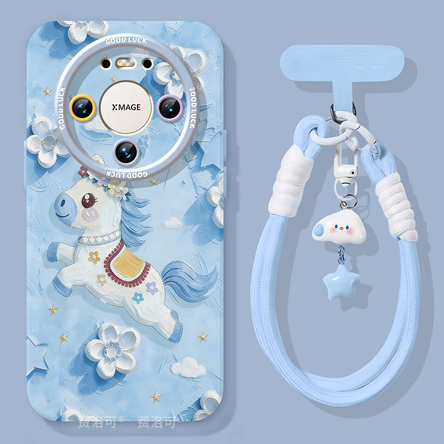 油画小马适用华为mate80pro手机壳mate70的卡通新款mate50新年保护套70pro+全包40小众高级感硅胶50防摔30pro,淘宝优惠券,粉丝福利购,淘宝优惠卷