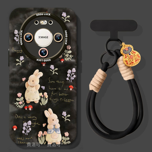 毛绒彼得小兔适用华为mate80pro手机壳mate70的新款套m60系列pro+软壳mete50全包新年mata40保护壳30十mt - 图1