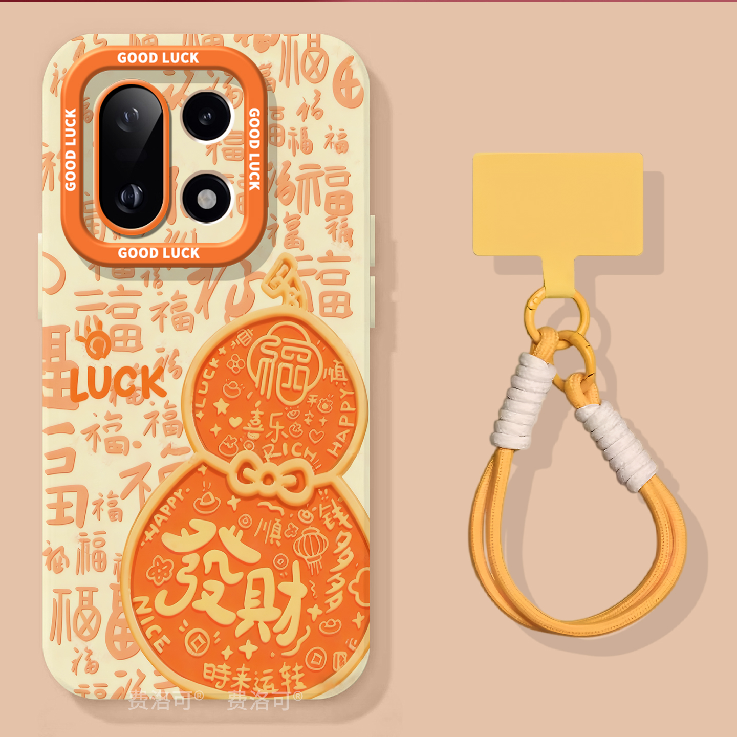 发财葫芦适用一加15手机壳1+13保护套新款1加15防摔硅胶oneplus保护11pro全包10外壳系列9r镜头8t软por马年 - 图0