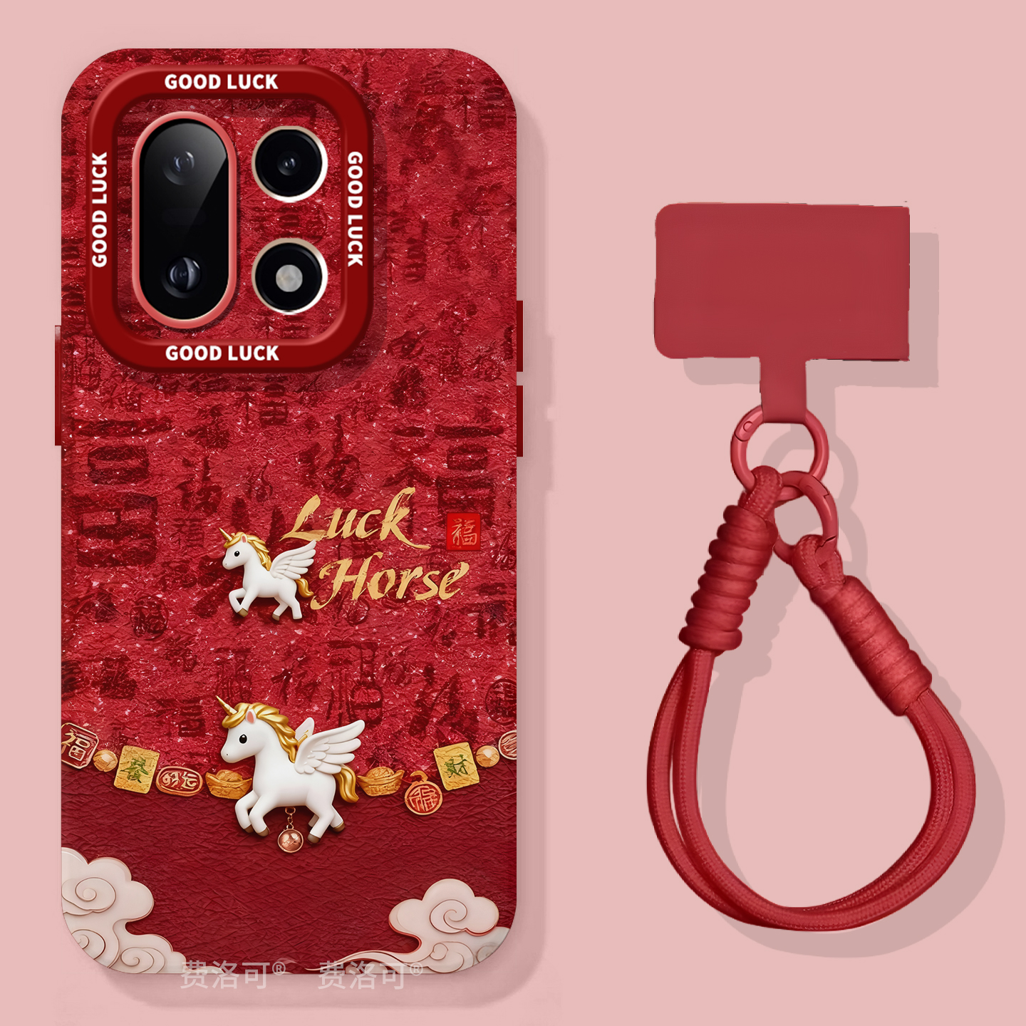 发财葫芦适用一加15手机壳1+13保护套新款1加15防摔硅胶oneplus保护11pro全包10外壳系列9r镜头8t软por马年 - 图1