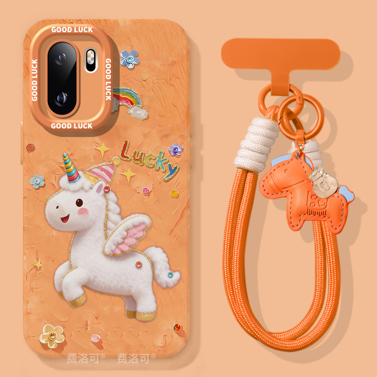 油画飞马适用1加ace6手机壳2026新年新款ace5pro镜头ace5ultra女款保护壳硅胶ace3小众高颜值ace女15外壳高级 - 图0