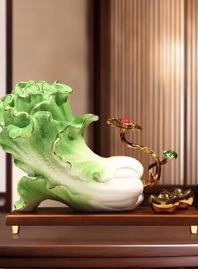 百财如意白菜珐琅彩陶瓷摆件