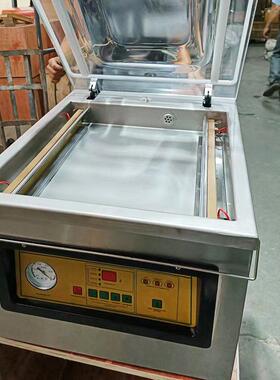 台式真空包装机DZ-300出口家用商用打包机工业食品效多功能枕式