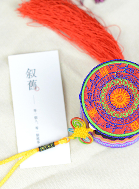 广西壮族特色壮锦 壮绣铜鼓挂件老民间手作工艺品 红色布艺礼品