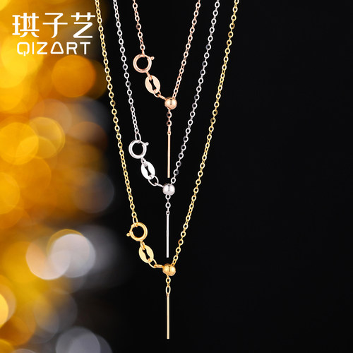 18k金项链女针式O字链au750黄金玫瑰金白金彩金穿珍珠调节万能链 - 图3