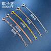 18K gold extended chain lengthened chain tail accessories