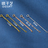 18K gold extended chain lengthened chain tail accessories