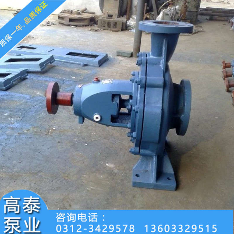 IS150-125-315清水泵 工业吸排水离心泵卧式单级单吸清水离心泵 - 图1