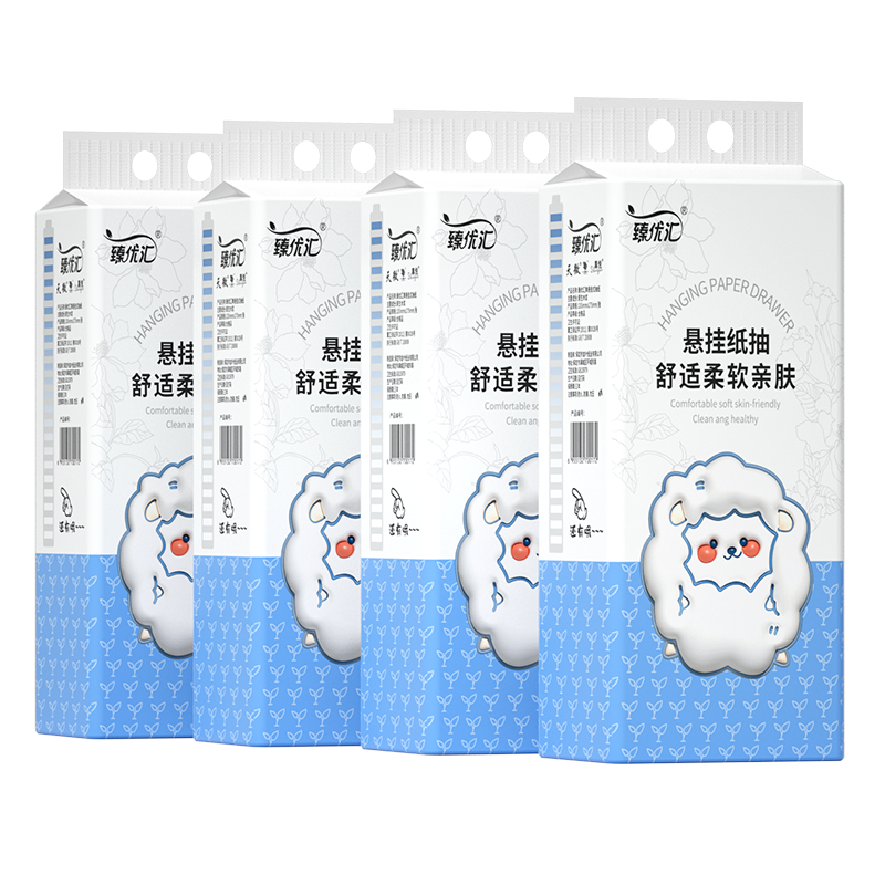 10000张悬挂式抽纸面巾纸擦手纸餐巾纸加厚纸抽纸巾实惠装卫生纸,淘宝优惠券,粉丝福利购,淘宝优惠卷