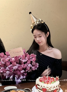氛围感少女闪金星星流苏生日帽子女派对生日头饰新款拍照出片道具