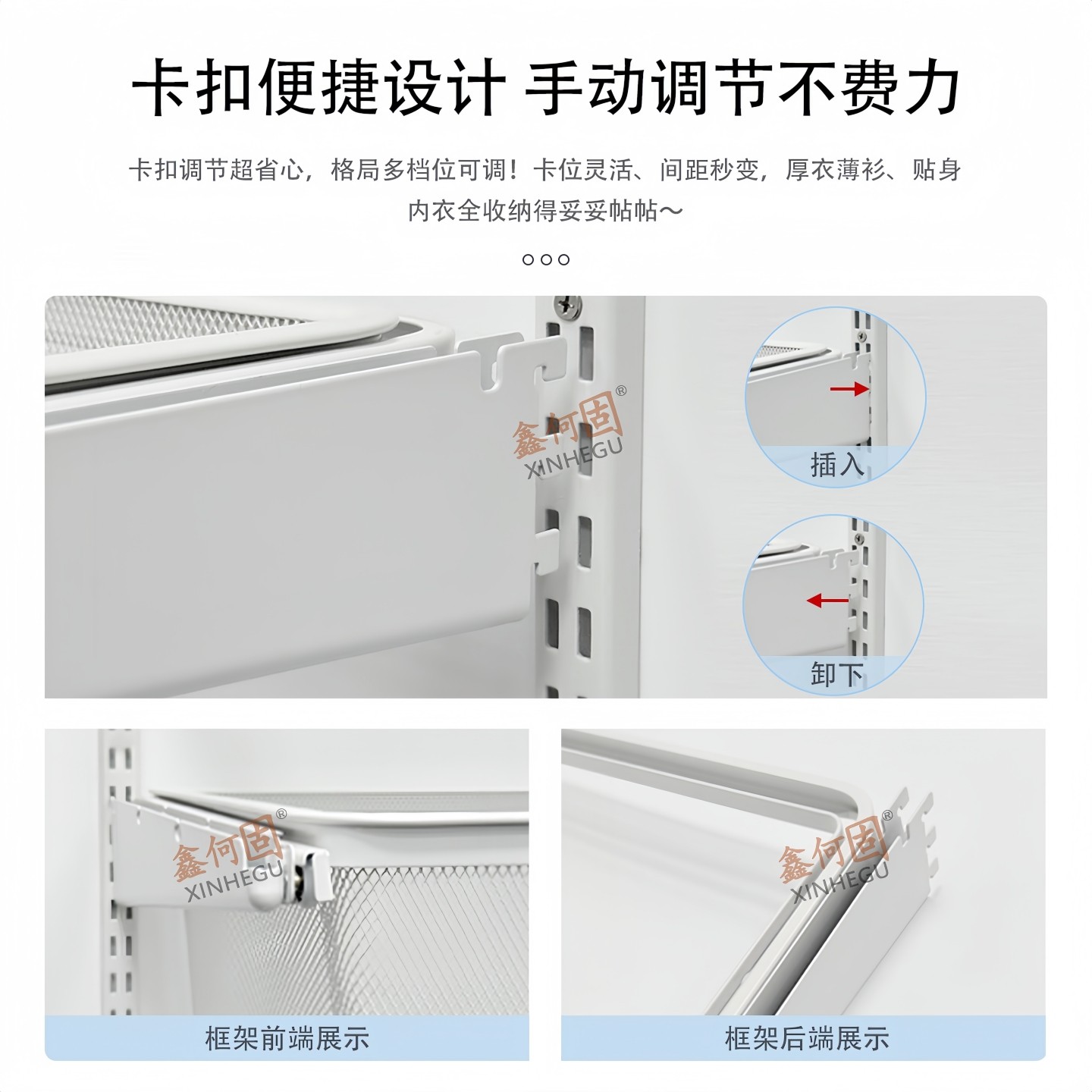 金属衣柜抽拉网篮全新升级加厚分体式阻尼静音拉篮可调节衣柜配件,淘宝优惠券,粉丝福利购,淘宝优惠卷