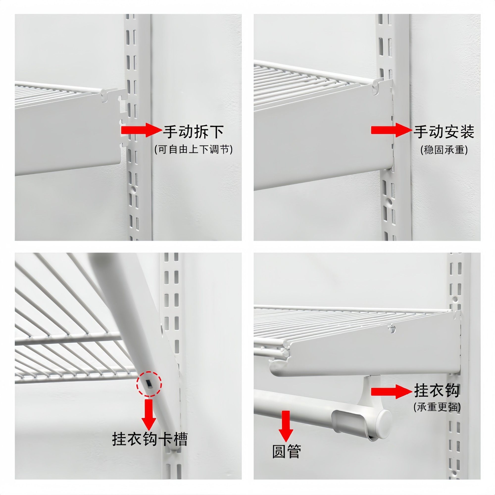壁挂式800库置物架定制金属衣柜挂衣收纳书架储物架砌墙五金架,淘宝优惠券,粉丝福利购,淘宝优惠卷