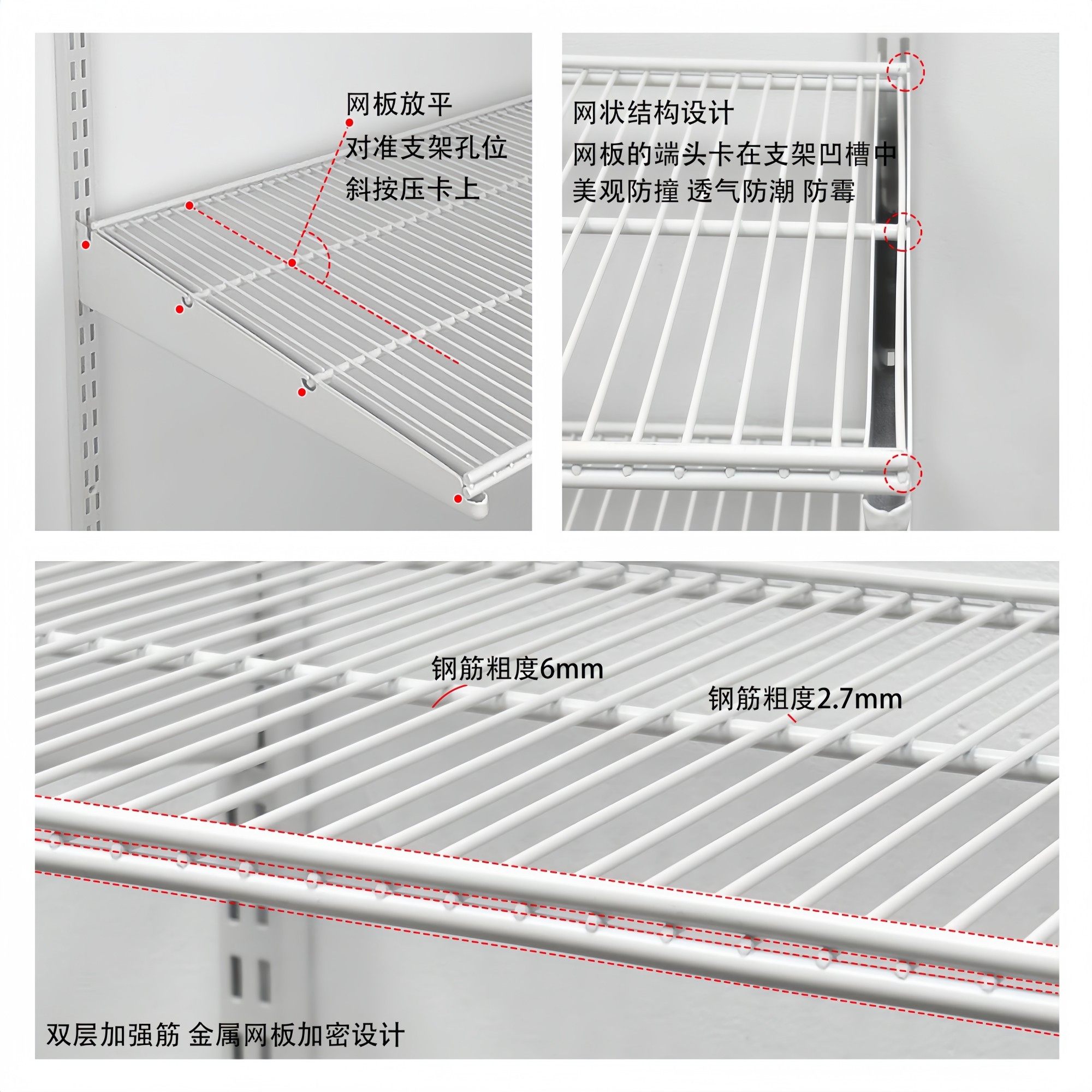 壁挂式800库置物架定制金属衣柜挂衣收纳书架储物架砌墙五金架,淘宝优惠券,粉丝福利购,淘宝优惠卷