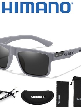 禧玛诺/SHIMANO高清看漂钓鱼眼镜偏光防眩光强光开车遮阳太阳眼镜