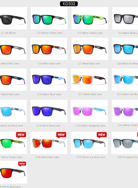 定制欧美潮流炫彩近视偏