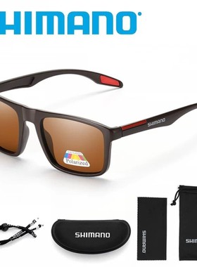 禧玛诺/SHIMANO超轻舒适钓鱼偏光镜台钓路亚太阳眼镜开车跑步墨镜