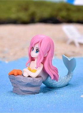 贝壳美人鱼小摆件微景观DIY盆景鱼缸海洋水族箱布景造景装饰配件