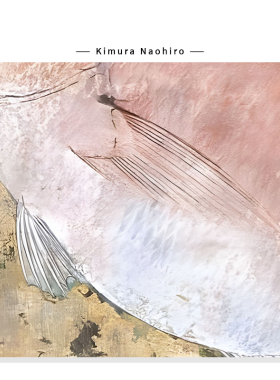 【Kimura Naohiro】治愈系深海洋插画梦幻高级海鱼艺术复刻挂画芯