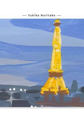 【Yukiko Noritake】法式建筑风景插画复氛围感ins艺术复刻挂画芯