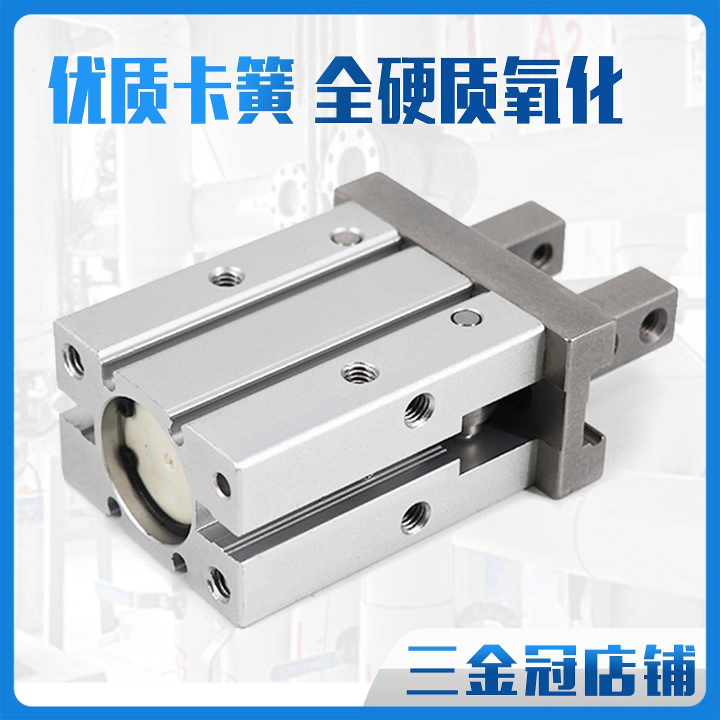 气动手指气缸MHZL2机械手小型平行夹爪MHZ2-16D/10D20D25D32D40DS - 图2