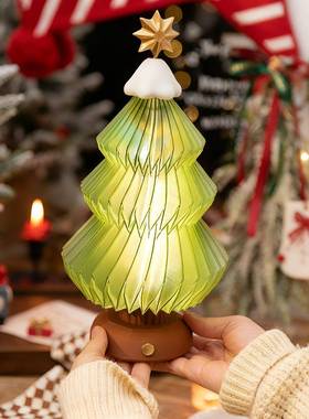 阿楹 高档森系治愈树摆件橱窗书架梳妆台床头柜卧室台灯圣诞装饰