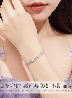 S999足银紫藤花手链情人节礼物