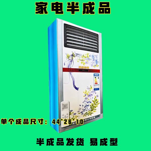 祭祀用品冥府家电半成品十件套手工折纸金元宝金条半成品厂家直销五七周年上坟用品 - 图3
