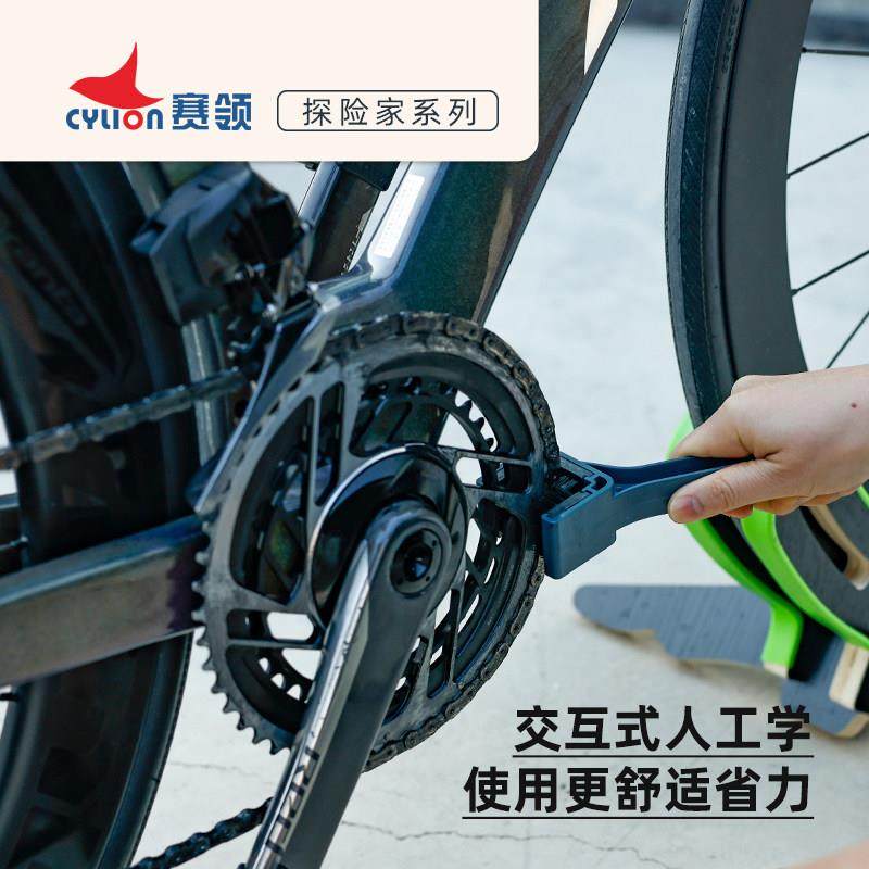 赛领机车洗炼器长颈鹿炼条刷机车炼条清洁工具清洗刷子清洗器,淘宝优惠券,粉丝福利购,淘宝优惠卷