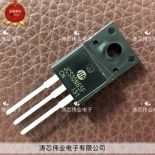 JCS10N65F通用CS10N65F 全新原装 JCS10N65 10A 650V MOS场效应管 - 图0