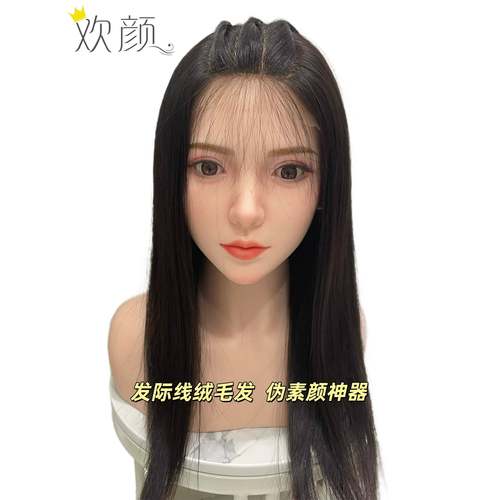 蕾丝发际线在前面的脸，假发，手针女性全头，真正的头发，可以绑 - 图2