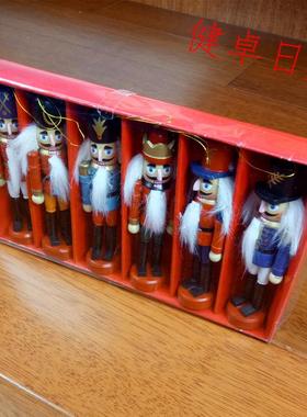 胡桃夹子胡桃人挂件摆件 胡桃人玩偶 胡桃士兵12 18cm 摆件饰品