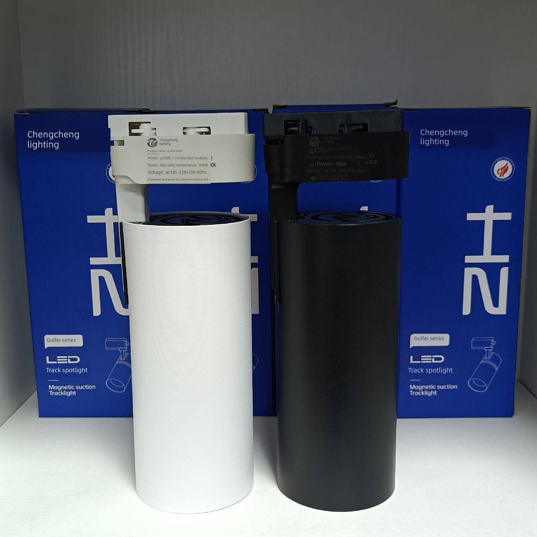 志诚照明led轨道灯导轨灯30瓦餐厅超市店铺商用服装店COB聚光射灯 - 图0