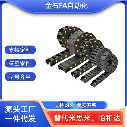 拖炼VAF01 VAF41-F15 F25 F38 F50-R38 R48-N20 N30-VDF41 VDF42 - 图0
