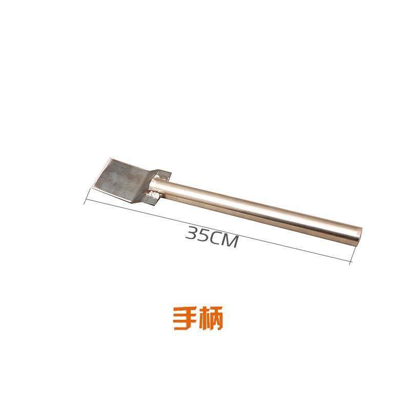 生元智能电烤鱼箱配件 烤鱼盘 接油盘 手柄 门锁 控制柜 烤箱鱼铲,淘宝优惠券,粉丝福利购,淘宝优惠卷