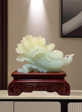 百财聚来白菜摆件中式家居客厅电视柜玄关招财装饰品乔迁开业礼品