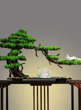 新中式彷真迎客松树客厅玄关入户盆景酒店软装饰办公室微景观摆件