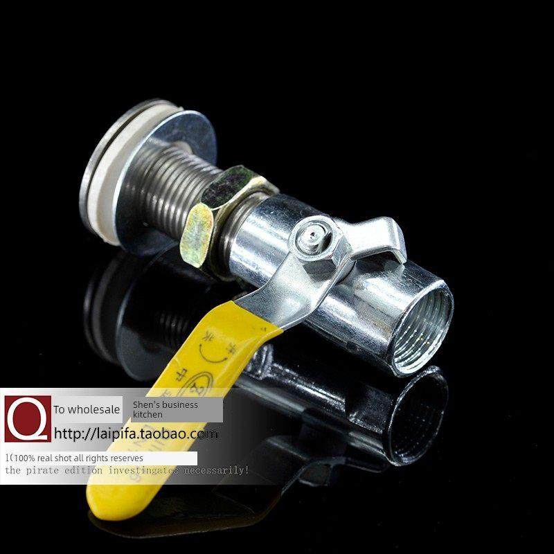 商用厨具配件快餐蒸饭车柜油水箱保温表炉4 6分钟1英寸废气排水口,淘宝优惠券,粉丝福利购,淘宝优惠卷