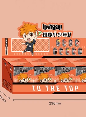 创意盲盒拍球少年树脂人偶公仔家居装饰摆件男友生日礼物