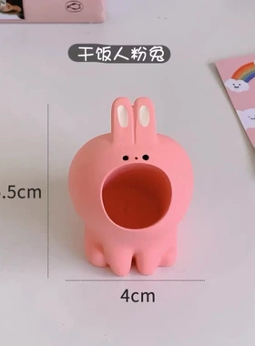 日系办公室桌面摆件可爱张嘴猫咪笔筒学生文具化妆刷收纳盒子