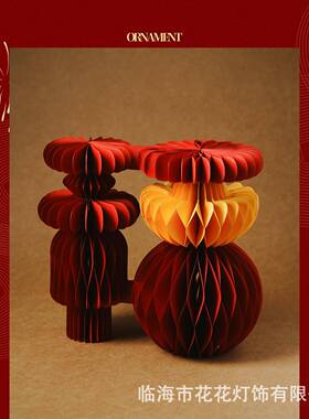 马摆件字装饰品新年布置202年6春节526新款春节生肖马大号喜桌面