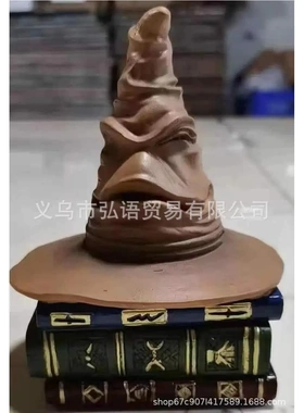 独立站新分院帽子说话尖顶树脂工艺品摆挂件书怪物万圣节