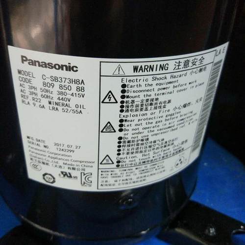 C-SB373H8AC-SB453H8AC-SBX150H38CC-SBX180空调5匹压缩机 - 图1