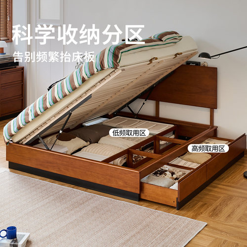 出乎生活家具麦田箱体床黄杨木实木抽屉储物床主卧双人大床中古风 - 图0